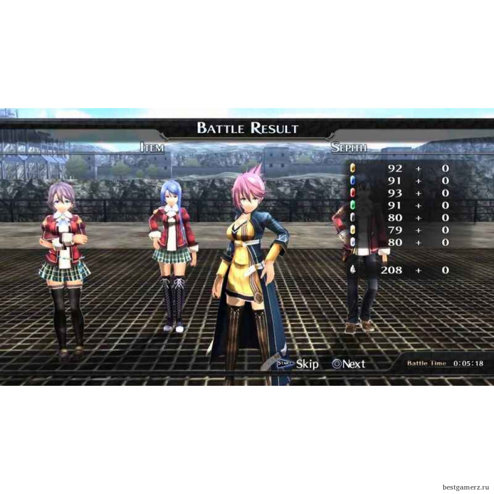 The Legend of Heroes: Trails of Cold Steel 