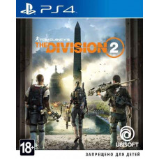 Игра Tom Clancy's The Division 2. Collector's Edition (Коллекционное издание) Dark Zone Русская Версия - Купить ключ