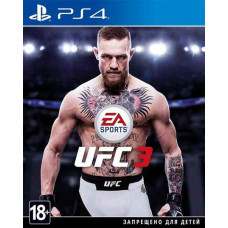 UFC 3 Русская Версия 