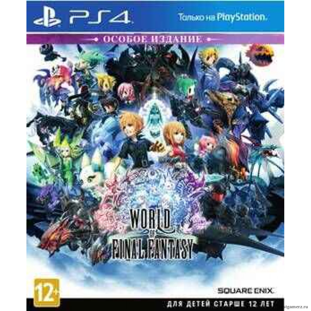 World of Final Fantasy Limited Edition 