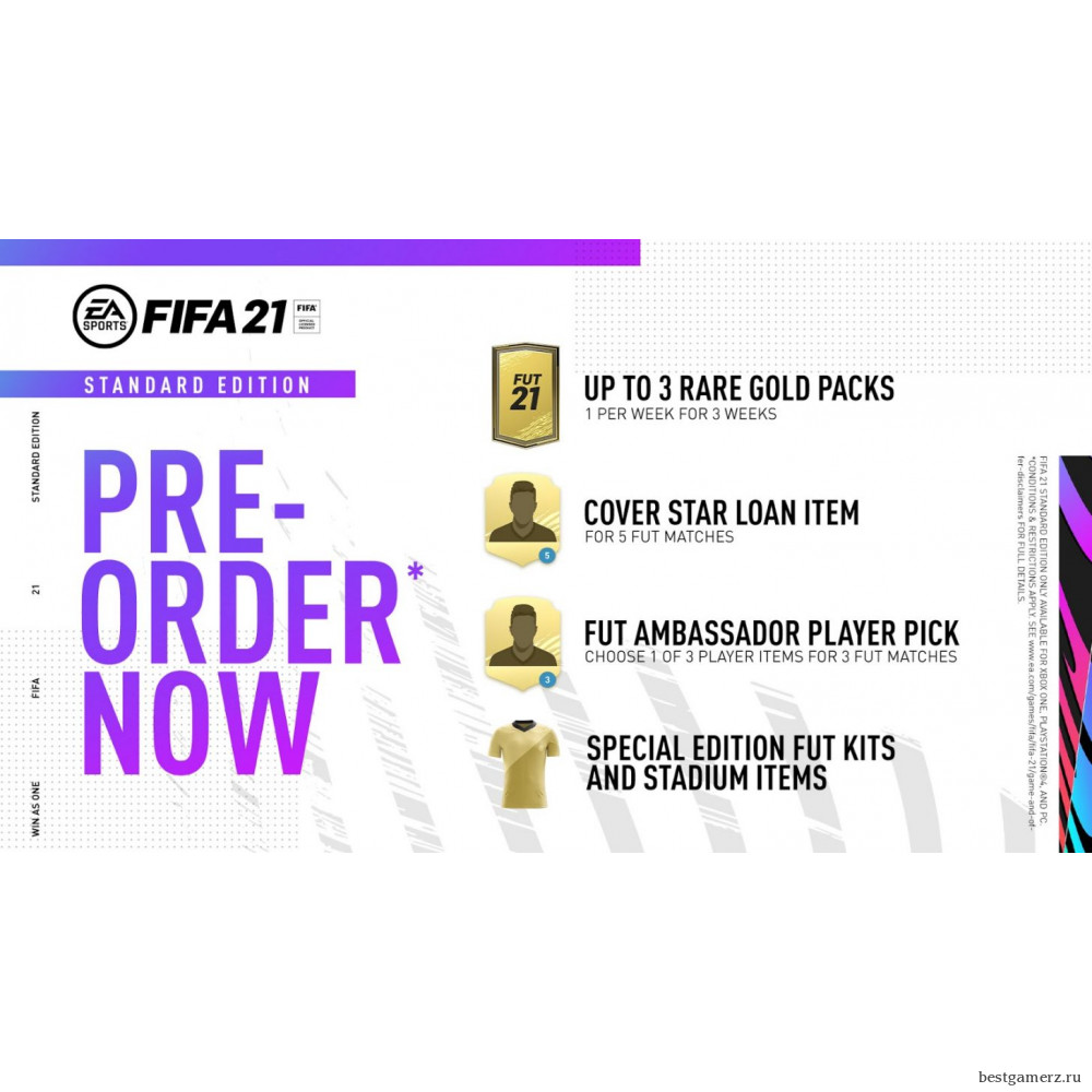 FIFA 21 XBOX ONE | XBOX X : Стандартное издание