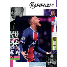 FIFA 21 XBOX ONE | XBOX X : Стандартное издание