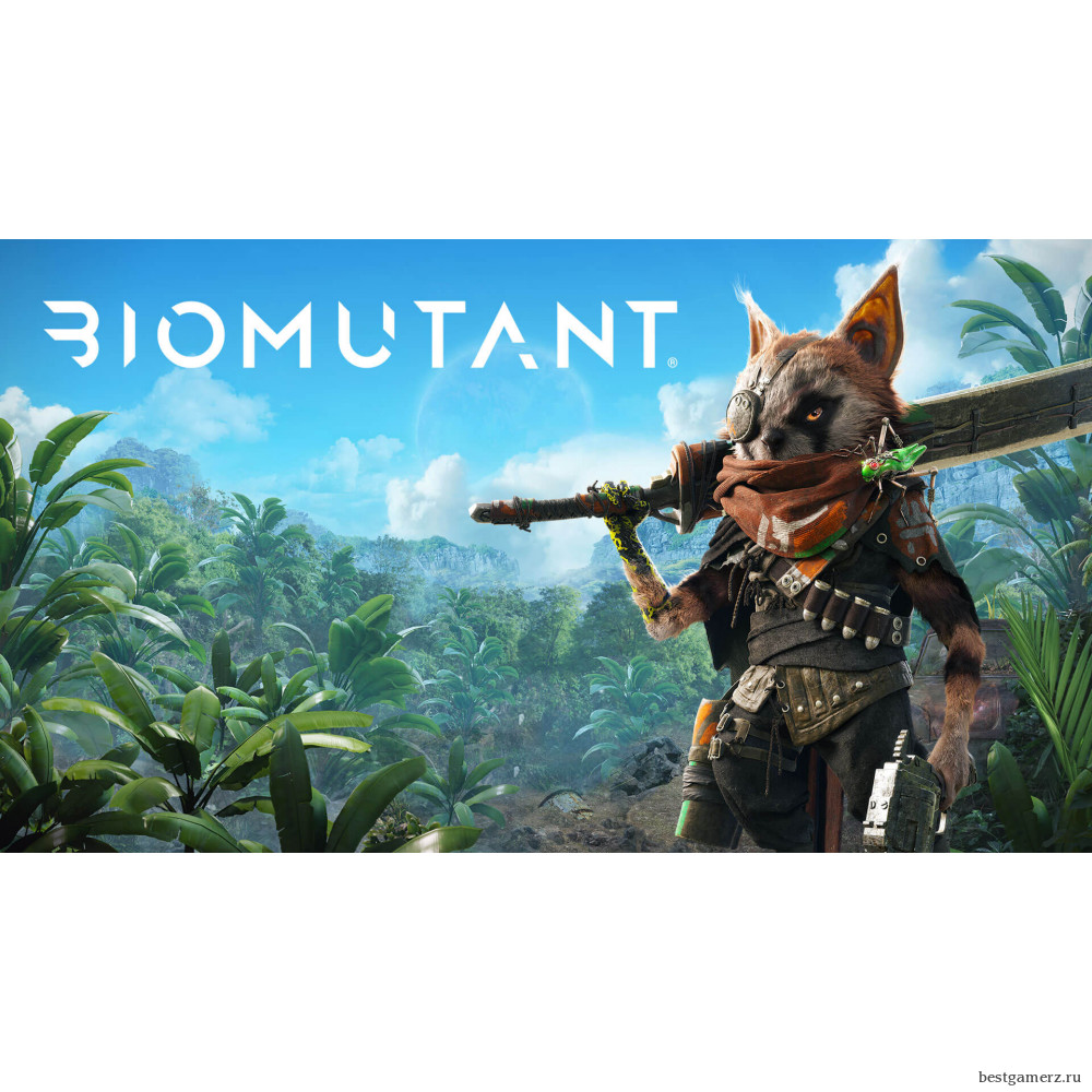 Коллекционное издание BioMutant Collector's Edition PS4