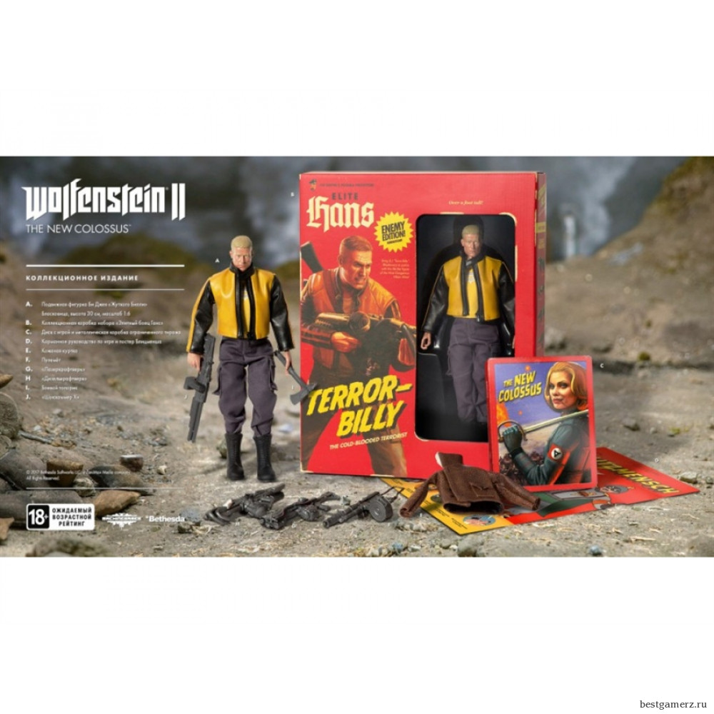 Коллекционное издание Wolfenstein II: The New Colossus. Collector's Edition PC
