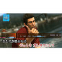Коллекционное издание Yakuza 6: The Song of Life - After Hours Premium Edition PS4