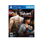 Коллекционное издание Yakuza 6: The Song of Life - After Hours Premium Edition PS4