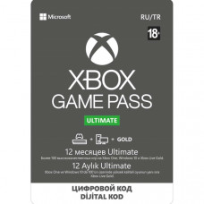 Подписка Xbox Microsoft Xbox Game Pass Ultimate 12 месяцев - Ключ активации